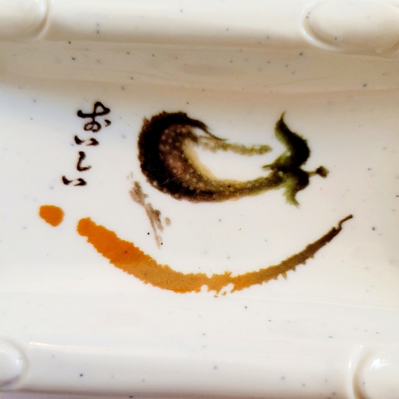 $ or Free Sushi dish - Picture 5 of 6